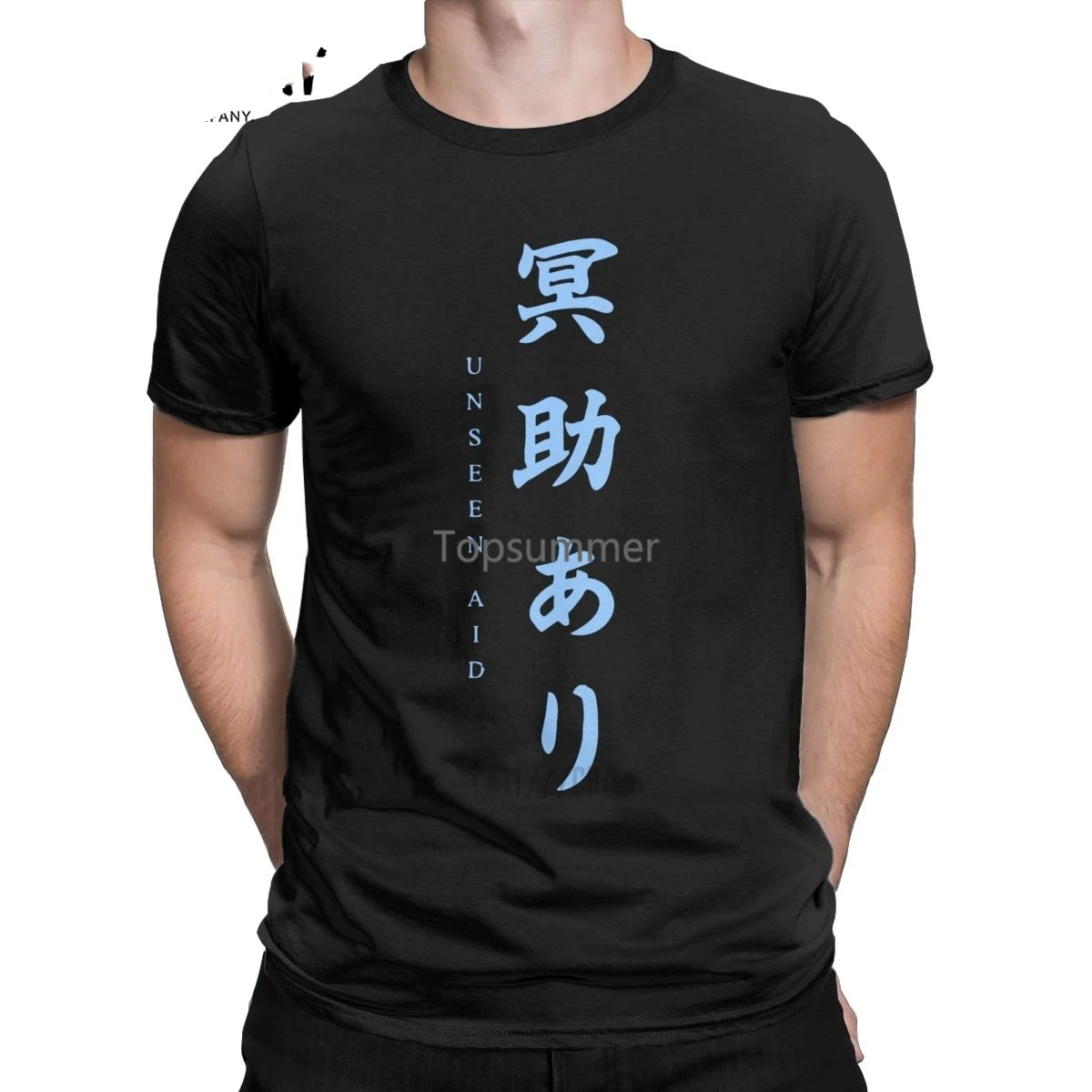 Sekiro Unseen Aid T-Shirts Men Shadows Die Twice Samurai Wolf Game Crazy Cotton Tee Shirt Short Sleeve T Shirt Party Clothes