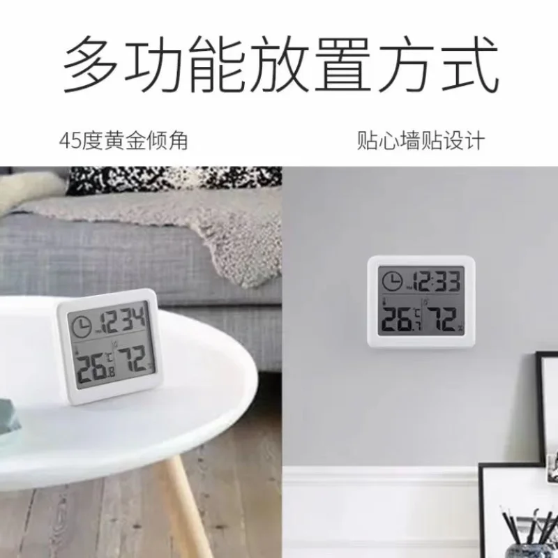 1 шт. тонкий простой домашний электронный цифровой измеритель температуры и