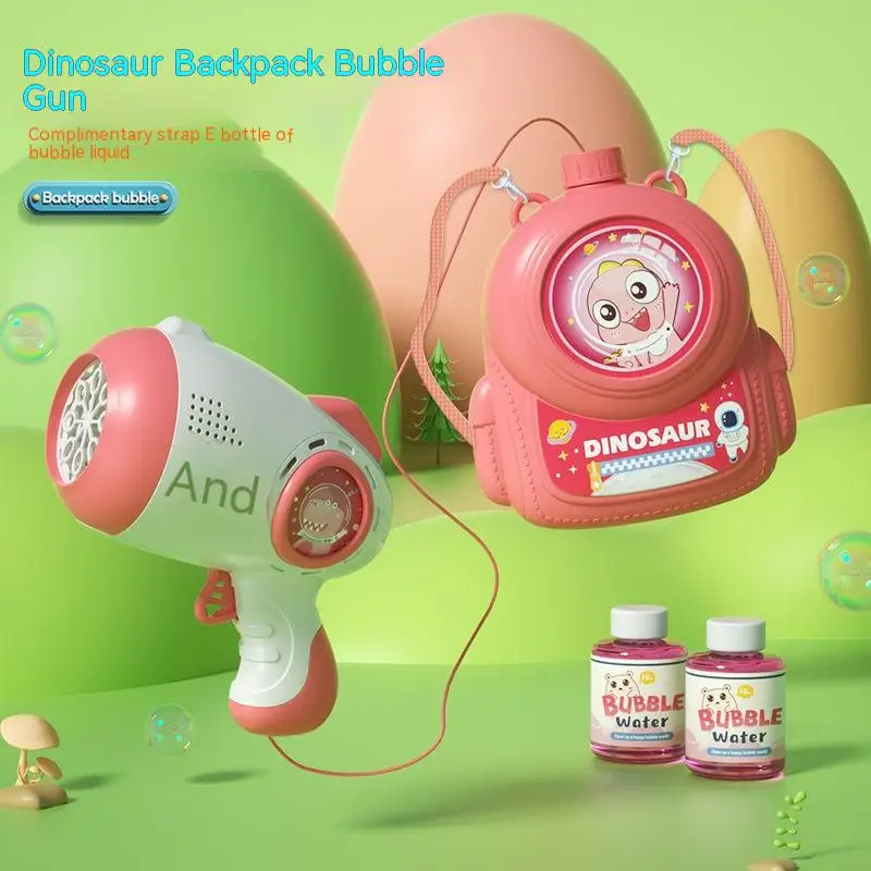 

New Children's Dinosaur Backpack Bubble Gun Fully Automatic Glowing Machine Cute Handheld Waterproof Toy
