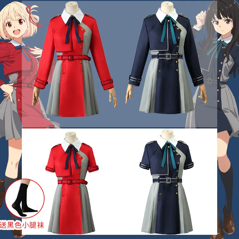 

Anime Lycoris R ecoil Cosplay Costume Nishikigi Chisato Inoue Takina Cosplay Dress Uniform Wig Suit Halloween Costumes for Women