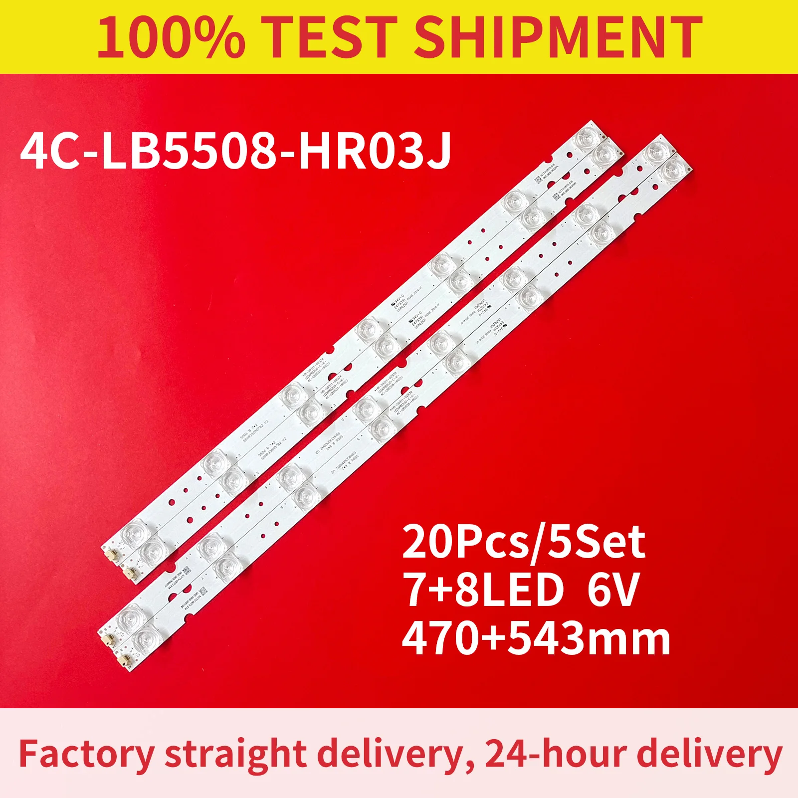 Фотолента 55P65US 55U3800C 55P65 55D6 55F6 55L2 4C-LB5508-HR03J 55HR330M07B2 55HR330M08A2 V2 4C-LB5507-HR03J