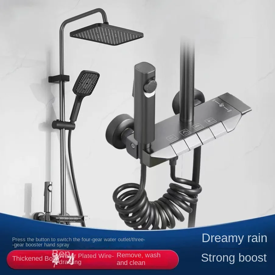 Дождевой душ бытовой универсальный набор цифровой дисплей постоянная
