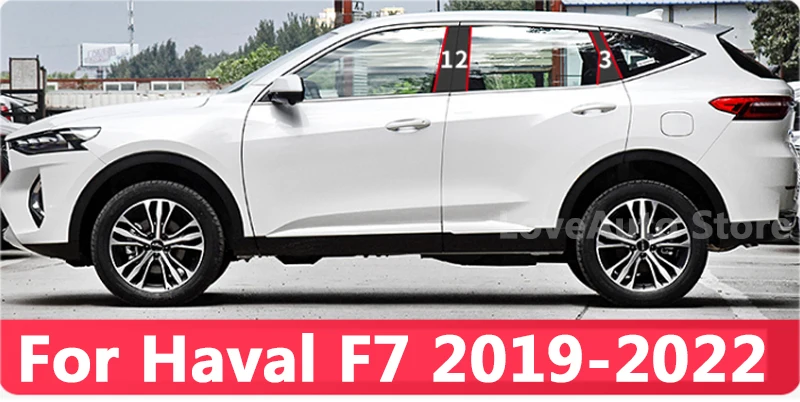 

Для Great Wall Haval F7 F7X 2022 Автомобильная оконная центральная колонка B, крышка столба, отделка, молдинги, наклейка, аксессуары для рамы 2019 2021