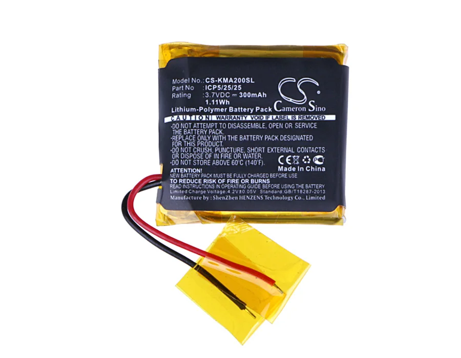 

CS 300mAh Battery For ROCKETFISH ICP5/25/25 ROCKETFISH RF-MAB2 RF-MAB2-T
