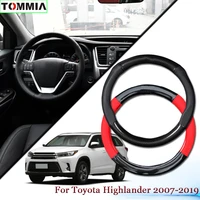 15inch black carbon fiber anti slip leather car steering wheel cover for toyota highlander car interior accessories