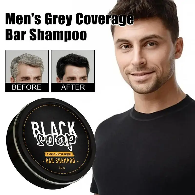 

Шампунь для затемнения волос, 50 г, мыло для замены серого на черный волос, питательное средство для ухода за кожей, средство для сухих поврежденных волос