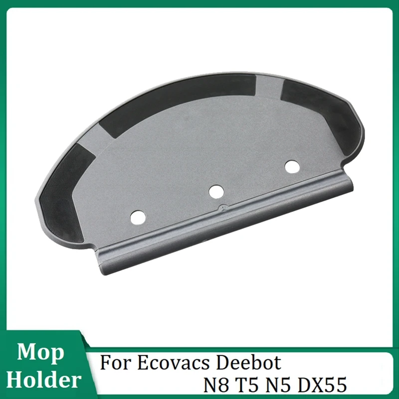 

1 шт., держатель для швабры