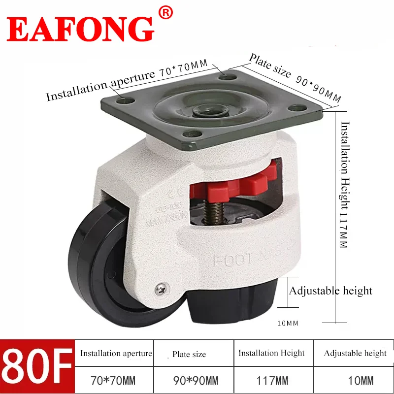 Колесо регулировки уровня колесико для тяжелых машин сверхмощные промышленные