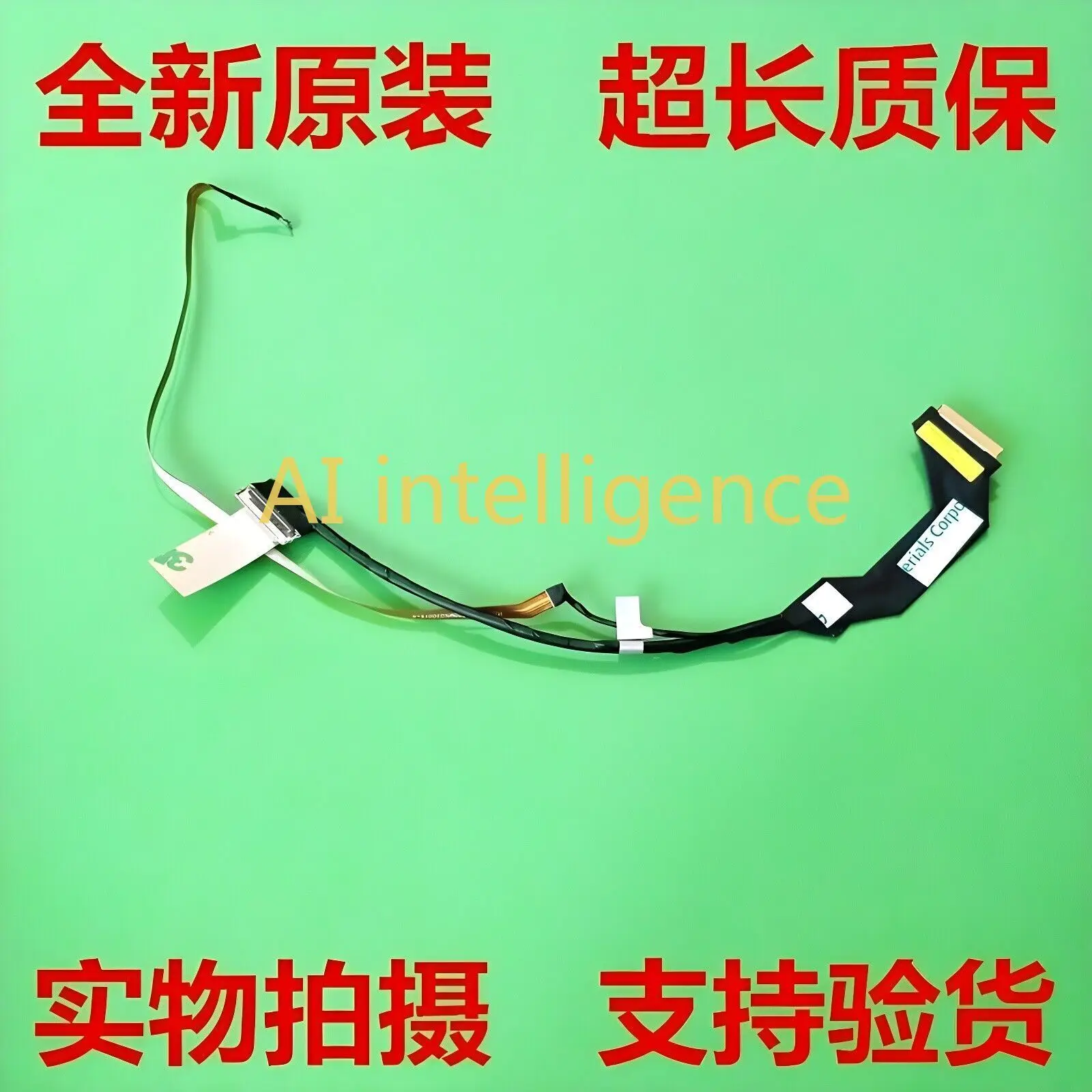 Оригинальный кабель для MSI Stealth 15M MS1562 EDP 240 Гц 40 контактов