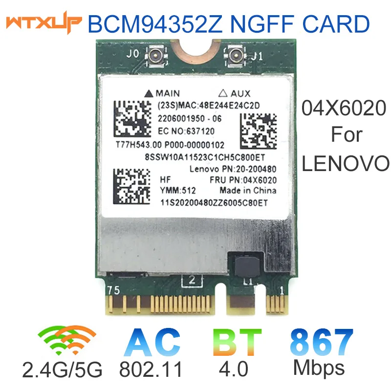 Беспроводная Bluetooth 4 0 Wi-Fi карта BCM94352Z NGFF 867 Мбит/с 802.11AC 04X6020 для Lenovo - купить по