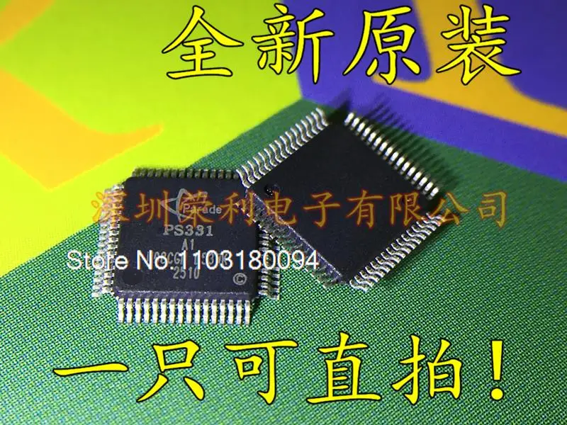 

PS331A1 PS331 QFP64 PS331TQFP64G-A1