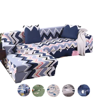 Wavy Printed Sofa Cover Elastic L Shaped Corner Sofa Cover for Living Room 1/2/3/4 Seater Chaise Longue Stretch Couch Cover
