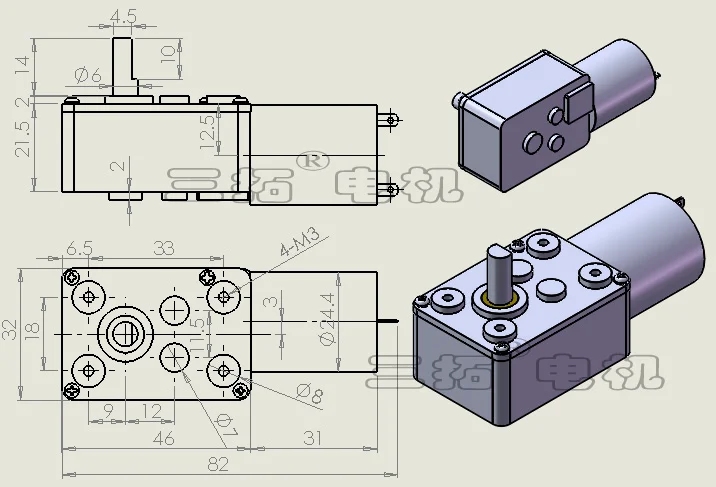 GW370 12 В 24 постоянного тока матовый червячный мотор-редуктор 0 6 об/мин-180 об/мин