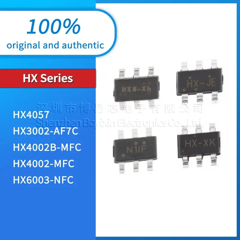 5 шт. оригинальные подлинные HX3002-AF7C HX4002B-MFC HX4002-MFC HX4057 HX6003-NFC
