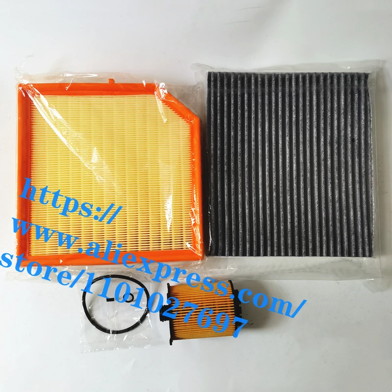 

3pcs/kit Filter Set for 19-20 Gelly/Geely Tugella FY11 2.0T Air Filter&Oil Filter&Cabin Filter