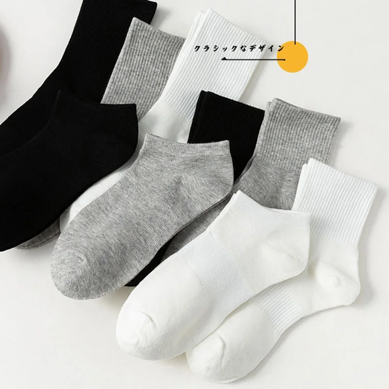 3Pairs Women Men Daily Basic Socks White Black Stretch Rib Socks Long Mid Length Spring Autumn Winter Cotton Casual Couple Socks