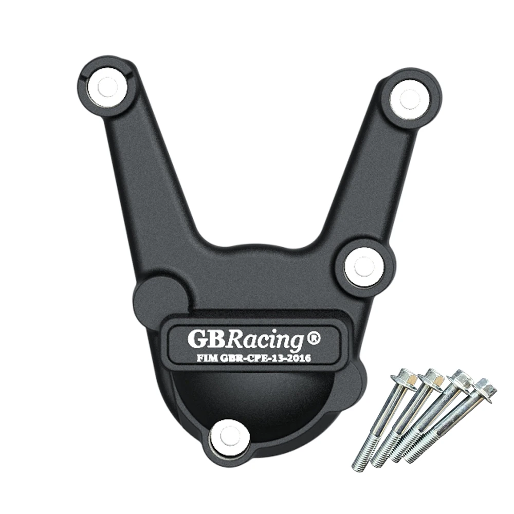 

Защитная крышка двигателя для BMW S1000R 2009-2016 и S1000RR 2009-2016 и HP4