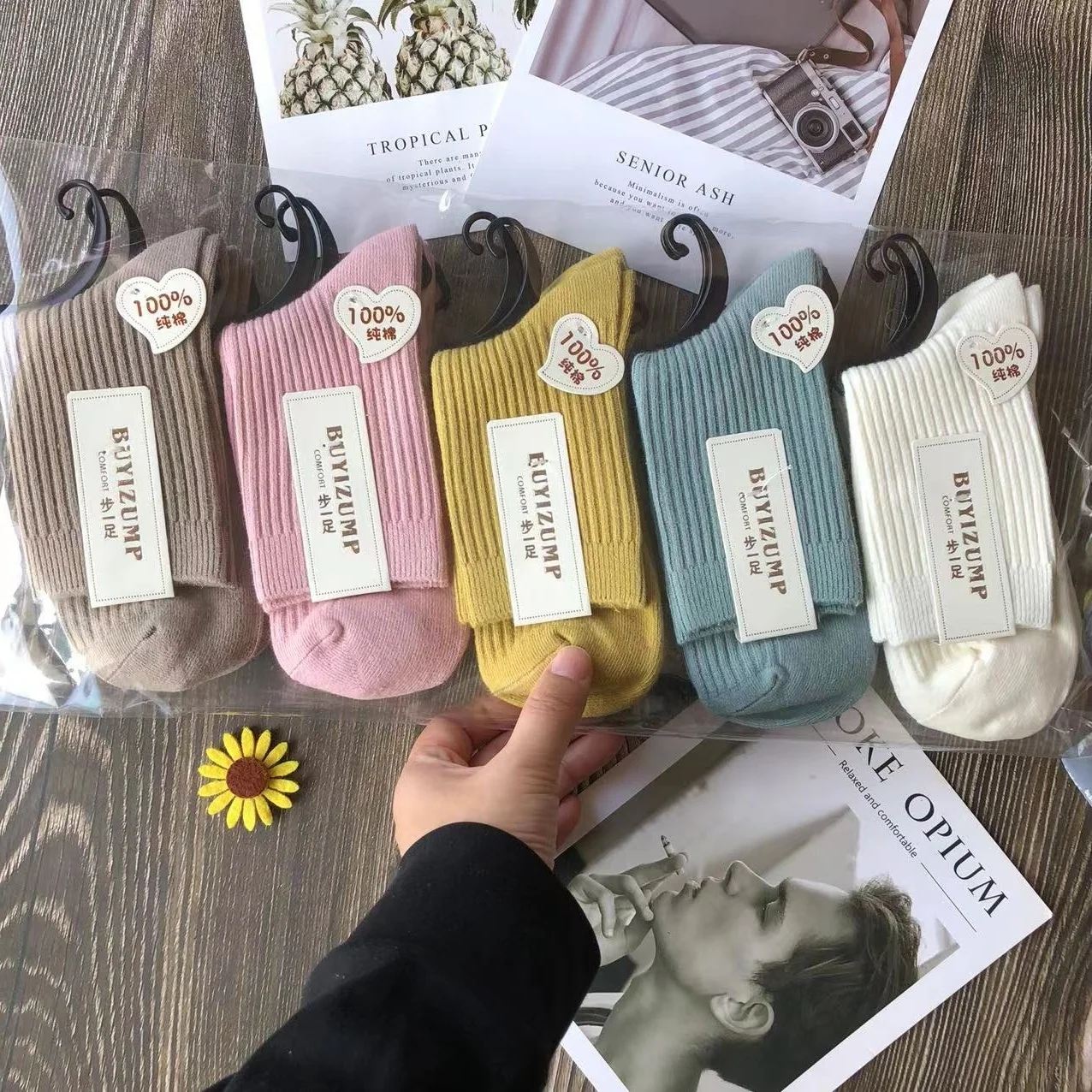 10 Pairs High-quality Stocks Men's Women's Double Needle Medium Tube Socks Combed Cotton Autumn Winter