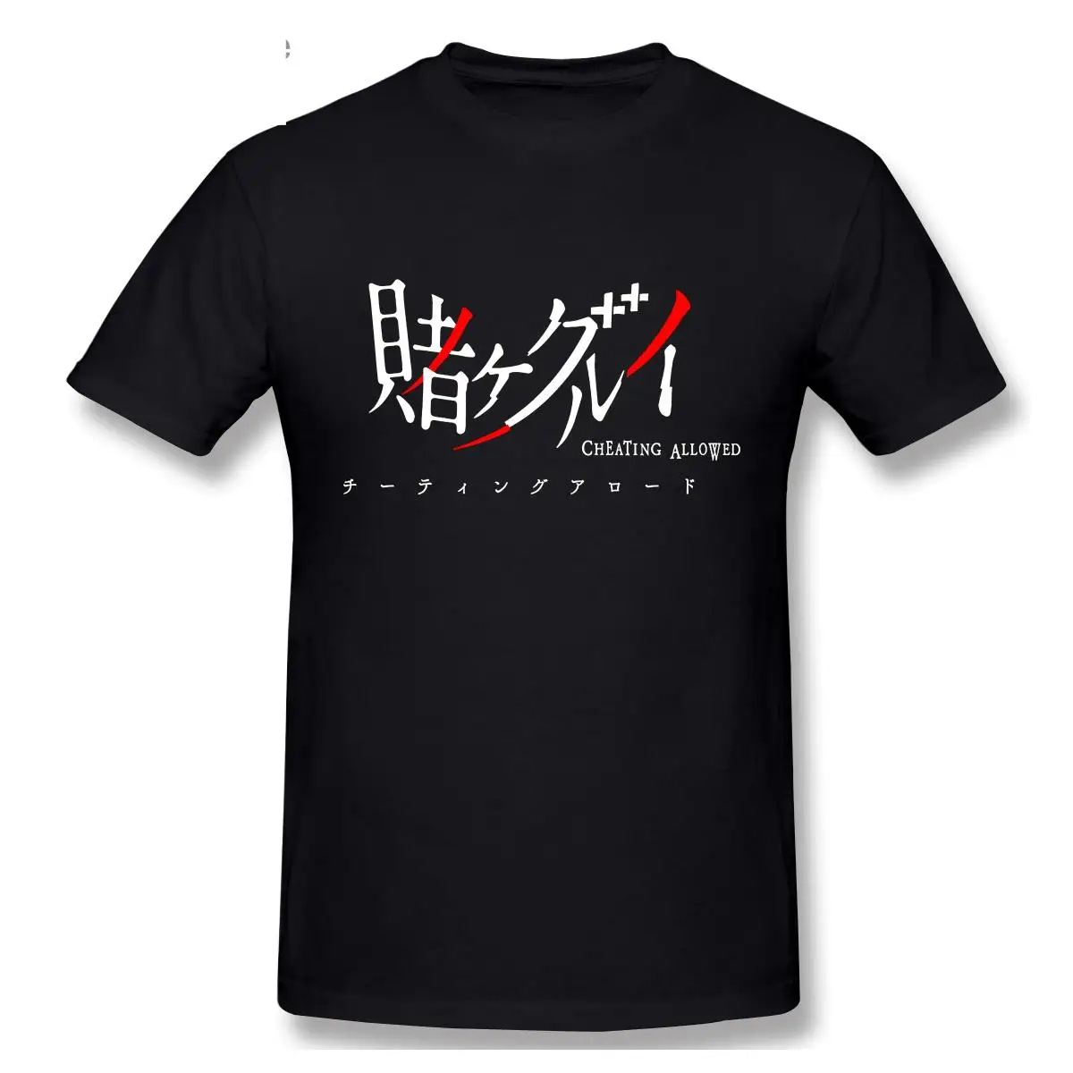 

Compulsive Gambler Anime T-Shirt for Men Top Quality Short Sleeve Cotton Round Neck T Shirts Tees