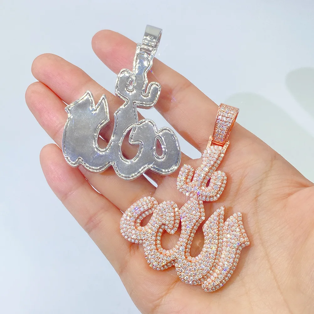 Religion Logo Moissanite S925 Silver Pendant Necklaces For Men Real Diamond Necklace Women Jewelry Pass Tester