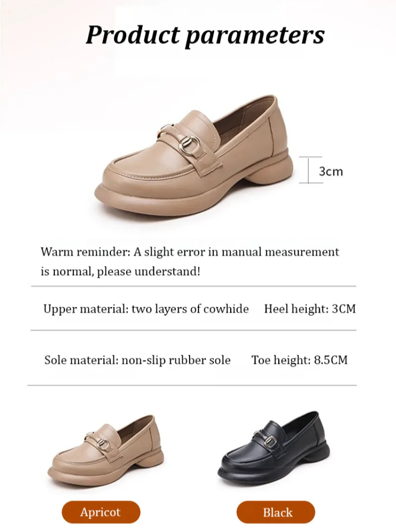Женская Нескользящая износостойкая кожаная обувь на одной мягкой подошве