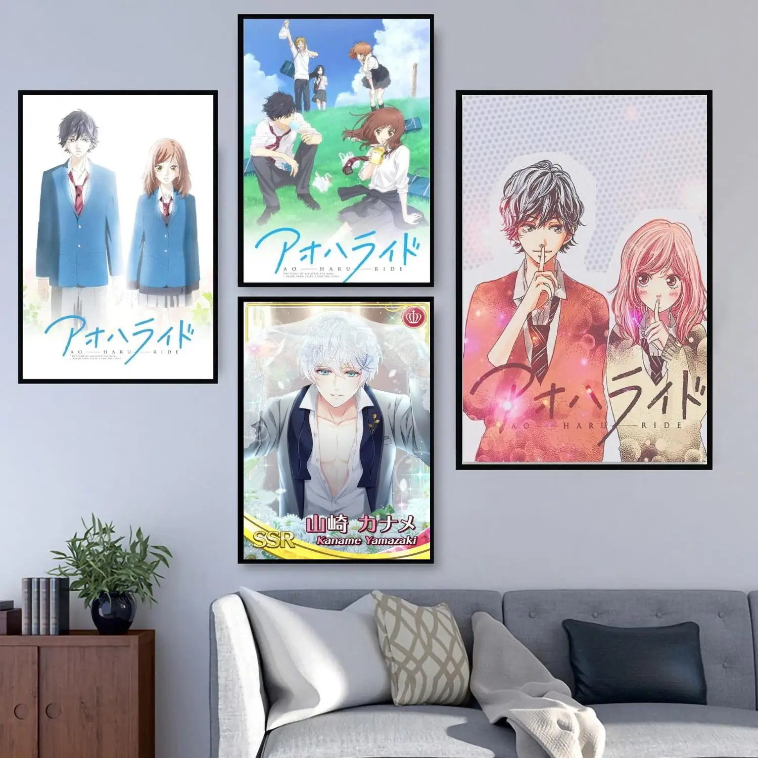 Io sakisaka синяя Весенняя поездка мультфильм 24x36 декоративные холщовые постеры комната бар Кафе Декор подарок печать