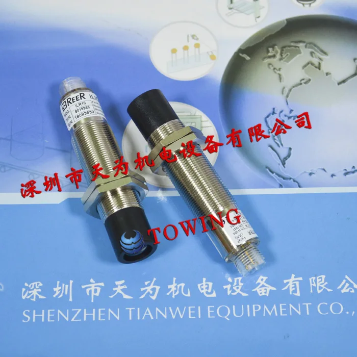 [Агент REER] ILION EMITTER + фотоэлектрический датчик RECEIVER REER