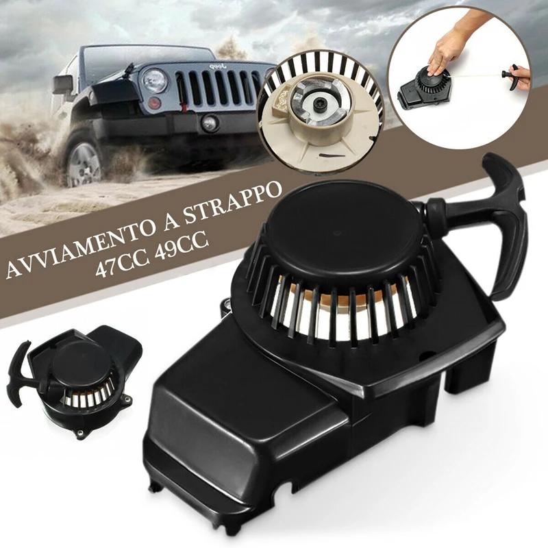 Ручной стартер 47CC 49CC Minimoto Mini Moto 2-тактные двигатели Quad Dirt Bike Pullstart