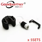 5-кратное зеркальное разделение подачи для HP CP2025 CP1215 CM1415 M475 M451 CM1312 CP1515 2025 1215 1415 475 1312