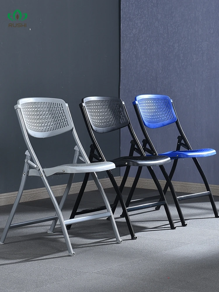 

Домашнее складное кресло для студенческого общежития, компьютерное кресло для отдыха, простое офисное кресло, стул для Конференции