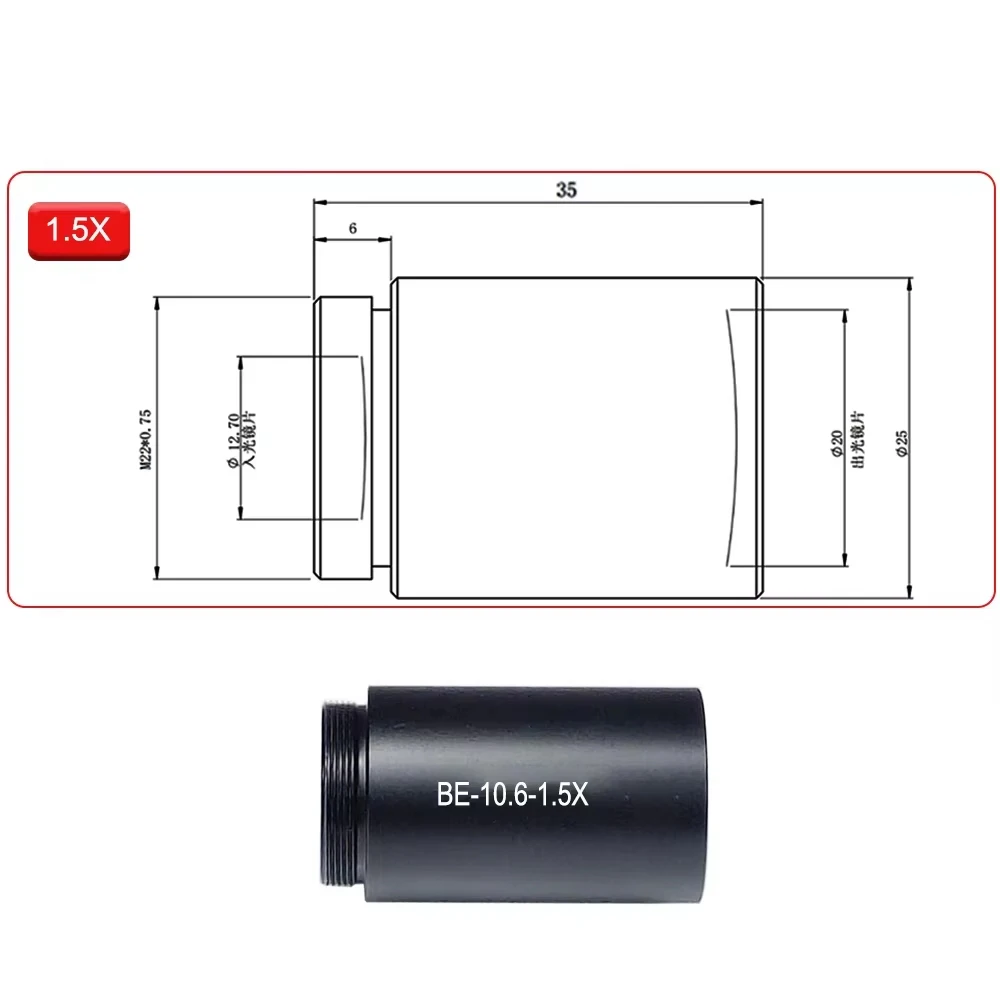 

Расширитель лазерного луча HUNST CO2 2X 2.5X 3X 4X