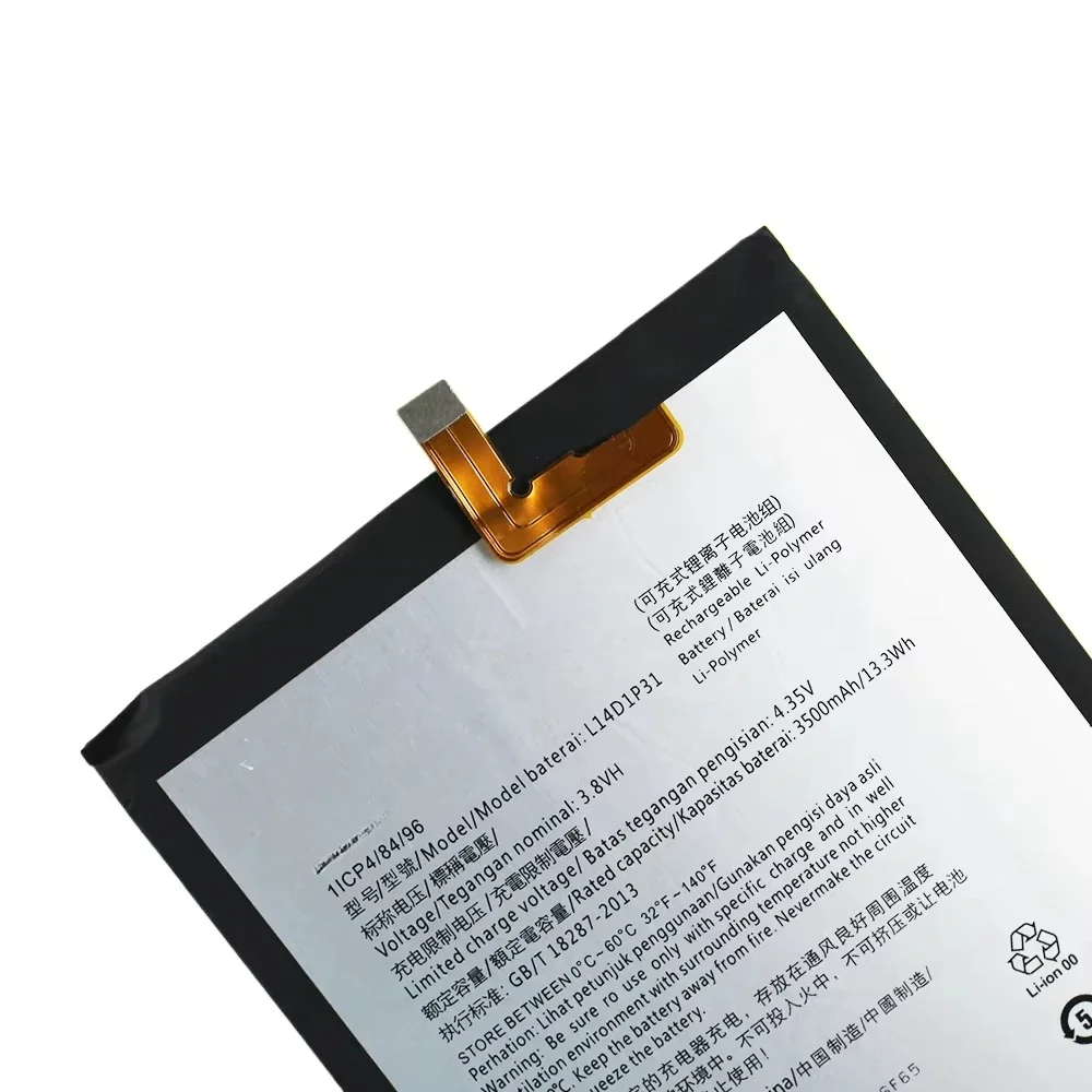 Аккумулятор для телефона Lenovo Tab3 7 Plus TB-7703X TB-7703F TB-7703N PB1-770N PB1-770M PHAB Plus, 3500 мАч, 2 шт., L14D1P31 (art.: 3920dabd29020) - 3920dabd29020