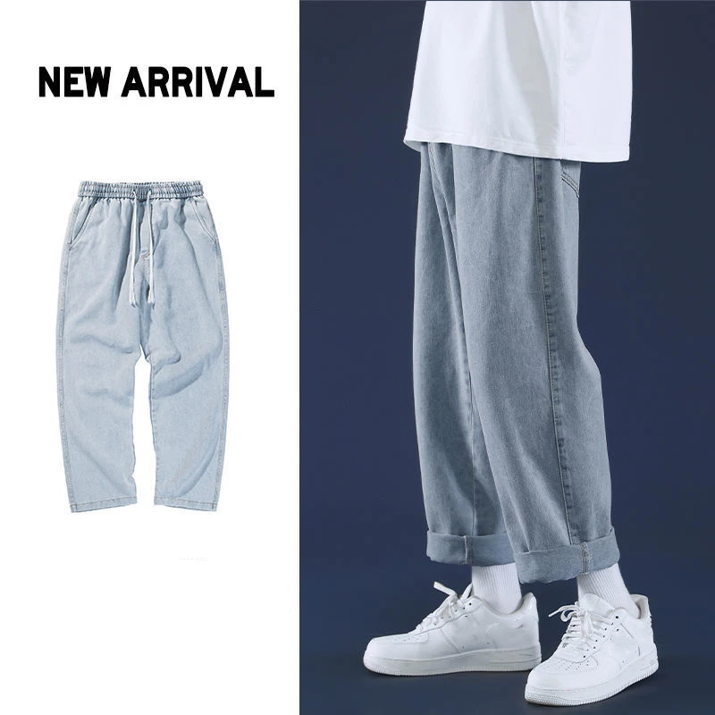 

New Jeans Mens Pants Harajuku Korean Solid Color Straight Casual Loose Wide Leg Pants All-match Streetwear Men Cargo Pants