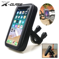 Universal Motorcycle Handlebar Phone GPS Holder Pocket Waterproof Leather Accessories For Harley Kawasaki BMW Yamaha