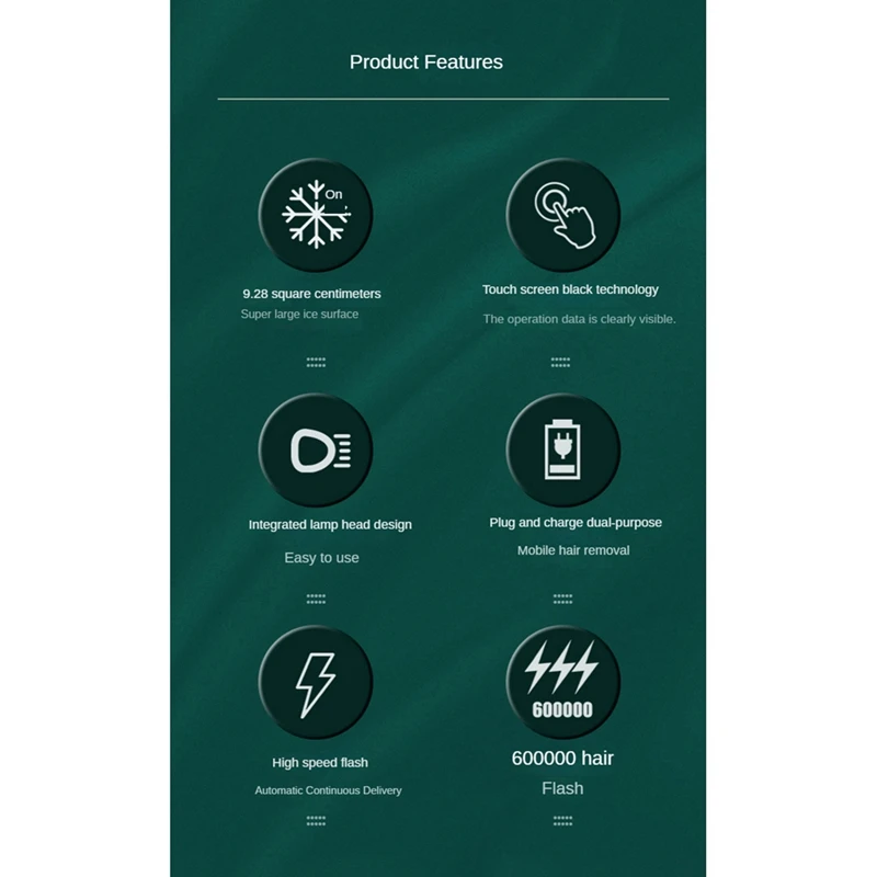 Рисунок 2 - 2-в-1 устройство для удаления волос