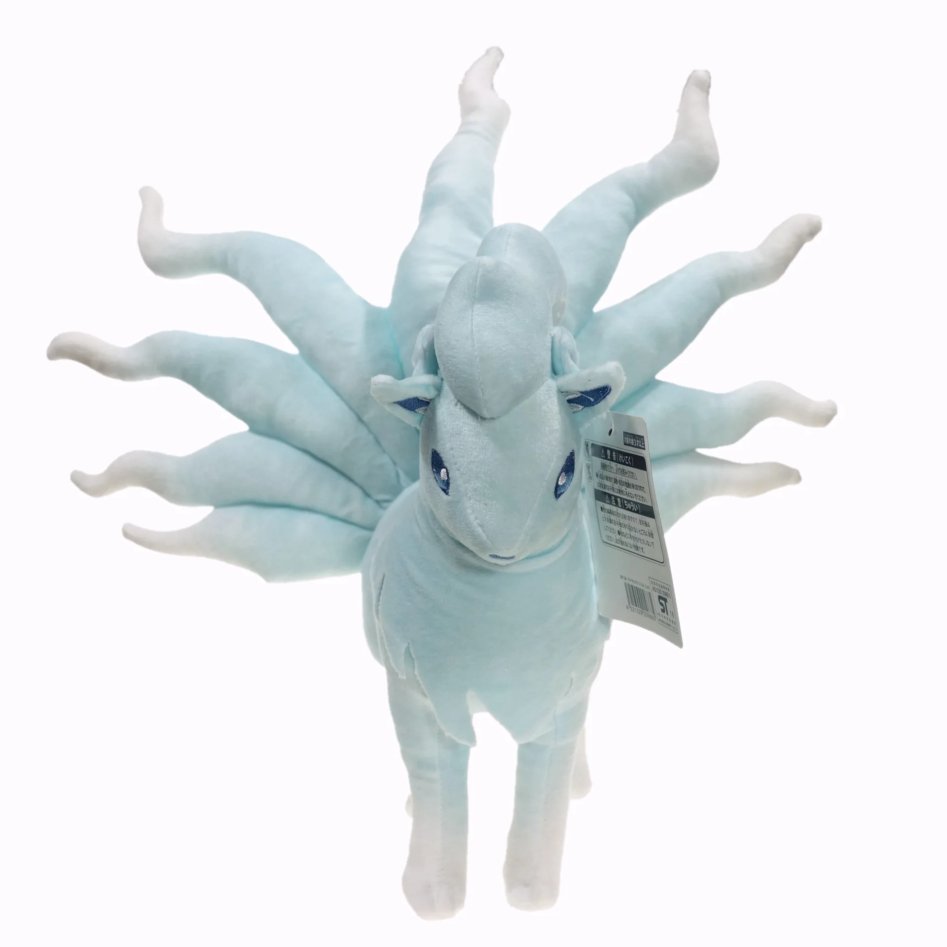 

Pokemon Ice Nine Tails Plush Doll Pillow Ornament Decoration Small Gift