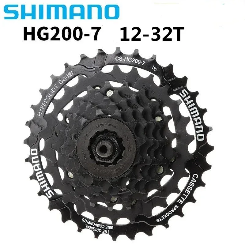 Фото SHIMANO HG41-7 и HG200-7 7-скоростная велосипедная кассета с черной отделкой, оптимальная для гирских велосипедов и поездок на работу. №3
