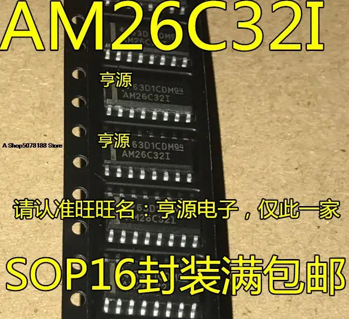 

100pieces AM26C32I AM26C32IDR AM26C32C AM26C32CDR AM26C321