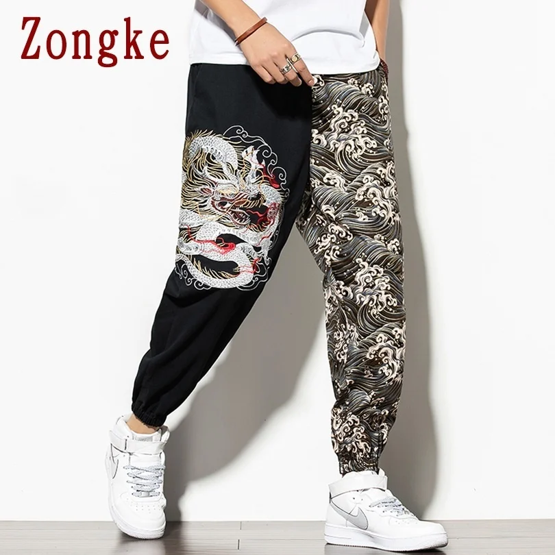 

Zongke Dragon Embroidery Harem Pants Men Joggers Men's Pants Korean Streetwear Men's Casual Pants Hip Hop M-5XL 2023