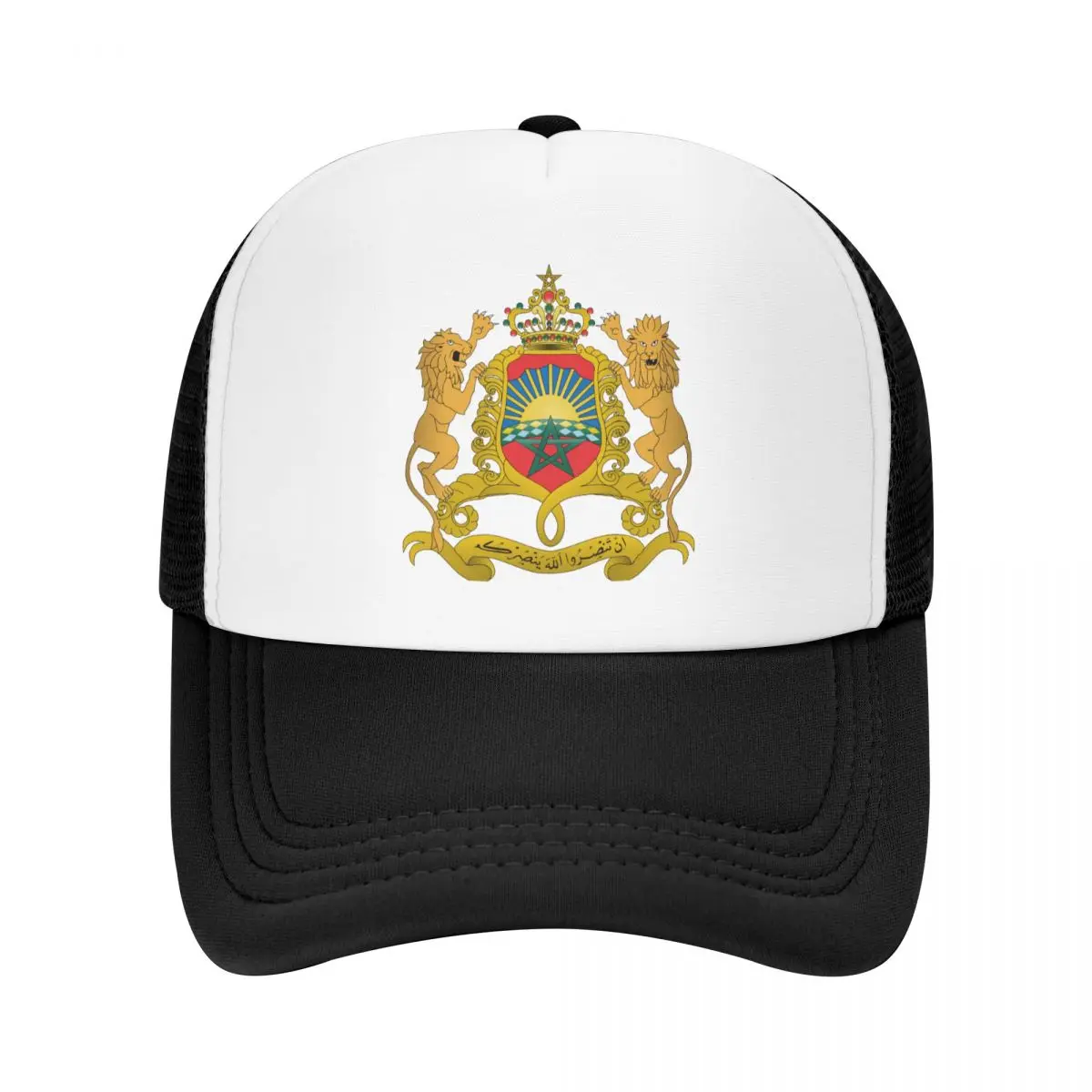

Kingdom Of Morocco Baseball Cap Men Women Adjustable Moroccan Patriotic Trucker Hat Sports Hats Snapback Caps