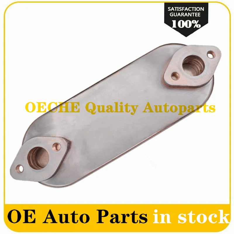 15710-54050 масляный радиатор двигателя для TOYOTA HILUX 2L 3L 5L LN85 LN200 LN166 LN141 LAN15 LAN25 LAN35 2001- Hiace