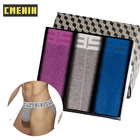 Трусы-брифы Мужские дышащие, хб, 3 шт.