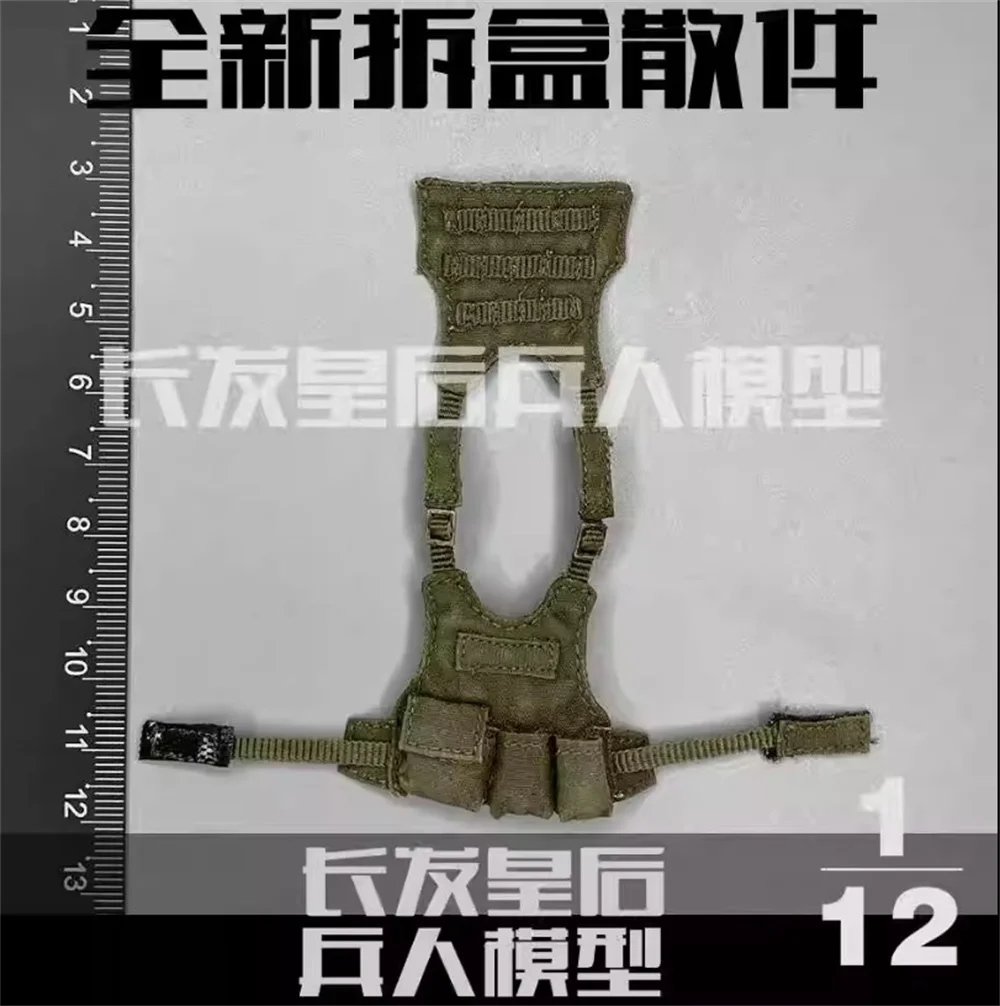 1/12 Dark Sauce JT5628 Женский солдат истребитель воин нагрудный жилет игрушки модель