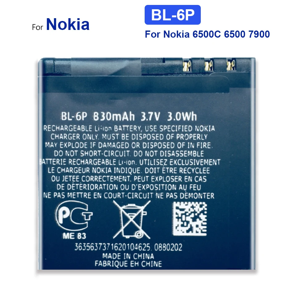 

BL-6P Replacement Battery For Nokia 6500C 6500 Classic 7900 Prism 7900P Bateria BL 6P BL6P 830mAh +Tracking Number