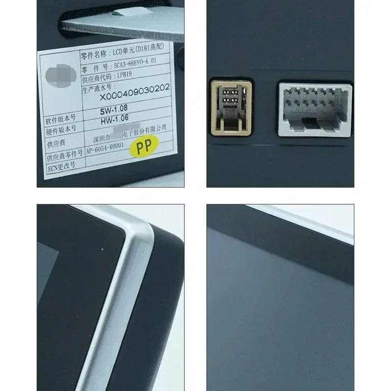 1 шт. для FAW BESTURN X40 2017-2021 X80 сменные аксессуары центральное управление ЖК-дисплей с