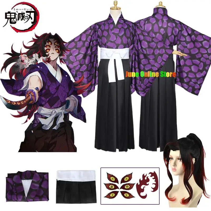 

Anime Demon Slayer Cosplay Kokushibo Cosplay Costume Kimetsu No Yaiba Kokushibo Wig Kimono Haori Uniform Halloween Costume