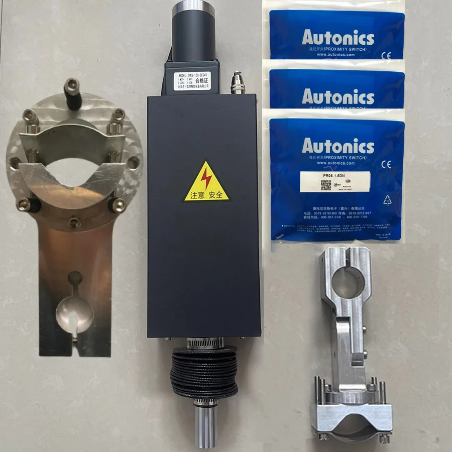 JYKB-130-DC24V 130 Плазменный подъемный корпус/JYKB-130-DC24V-GH корпус с ЧПУ для плазменной