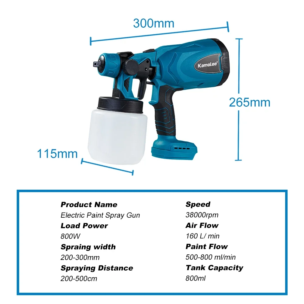 Kamolee 800 мл беспроводной электрический распылитель краски бытовой