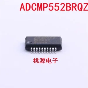 1-10 шт. ADCMP552BRQZ ADCMP552 QSOP20