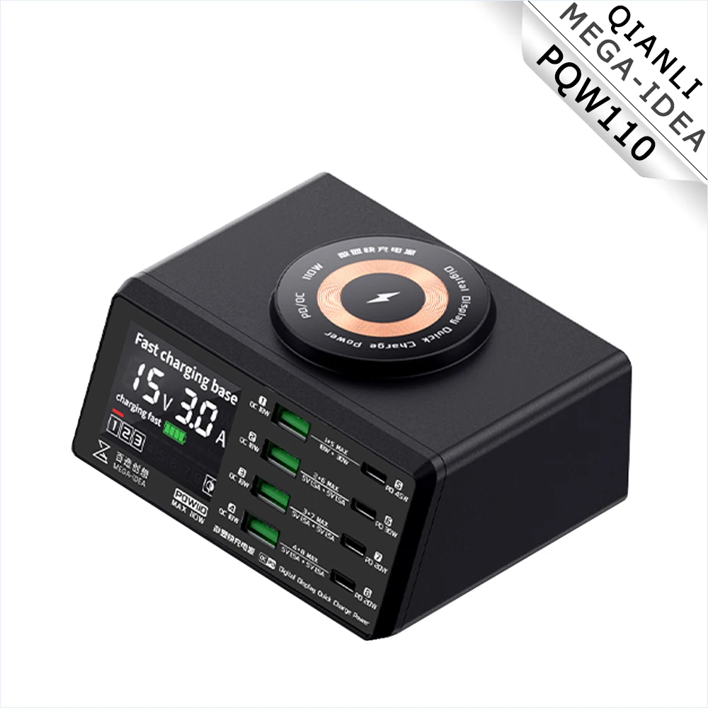 

QIANLI MEGA-IDEA PQW110 15W wireless Fast charging Magnetic suction power supply Digital display 8-way For phone Ipad Charger